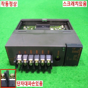 북62897/PLC/A1SJ71PT32-S3/DATE00/미츠비시